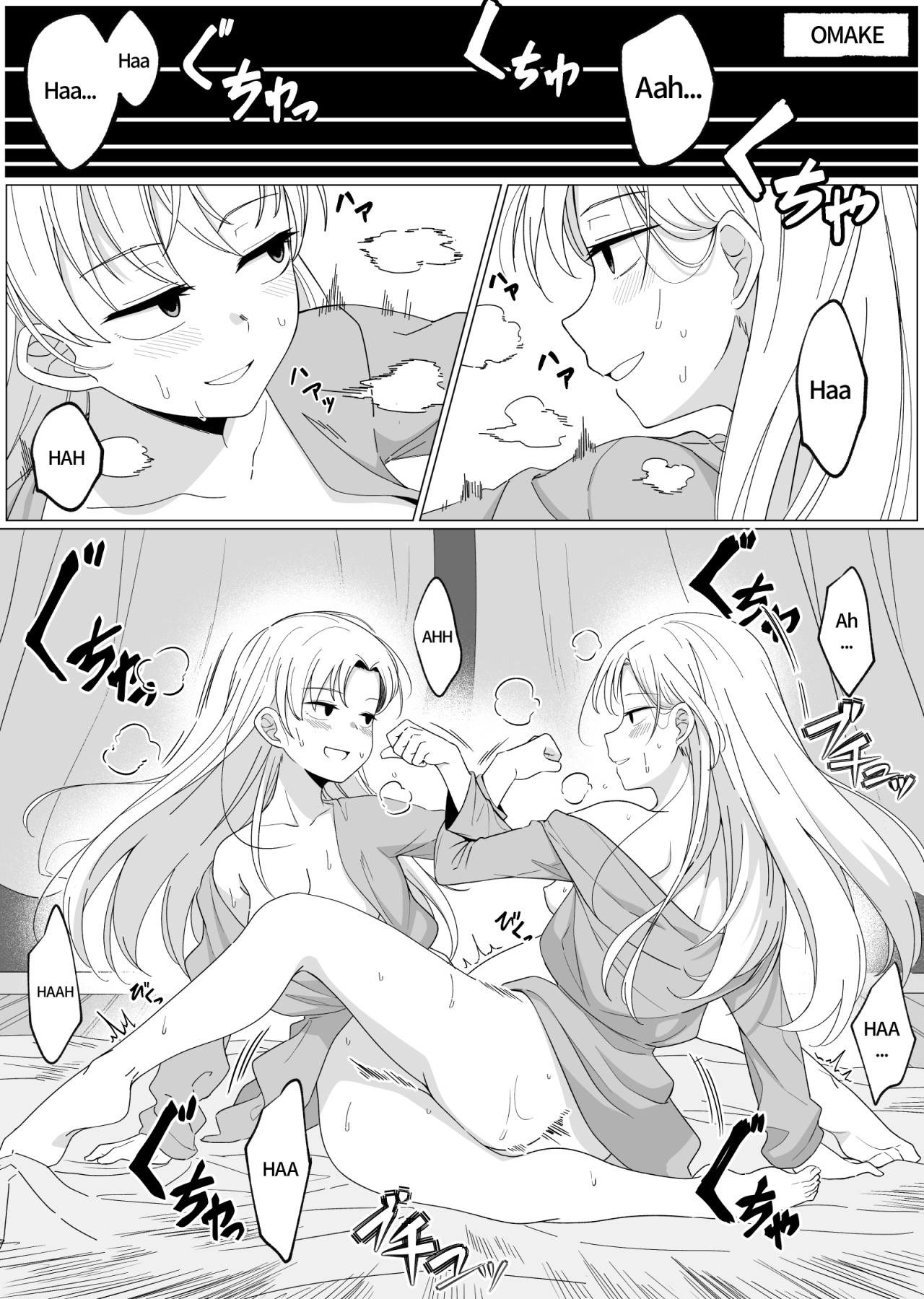 Hentai Manga Comic-Mirror Collection 3-Read-27